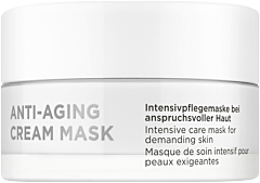 ANNEMARIE BÖRLIND Anti-Aging Cream Mask