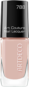 Artdeco Art Couture Nail Lacquer