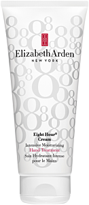 Elizabeth Arden Eight Hour Intensive Moisturizing Hand Treatment