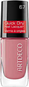 Artdeco Qick Dry Nail Lacquer