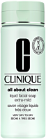 Clinique Liquid Facial Soap Extra-Mild