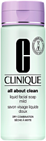 Clinique Liquid Facial Soap Mild
