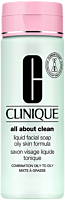 Clinique Liquid Facial Soap Oily Skin Formula