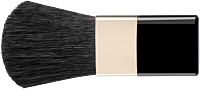 Artdeco Blusherpinsel für Magnetbox