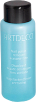 Artdeco Nail Polish Remover Acetone Free