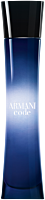 Giorgio Armani Armani Code Pour Femme EdP Nat. Spray