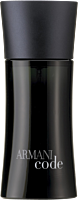 Giorgio Armani Armani Code Pour Homme EdT Nat. Spray