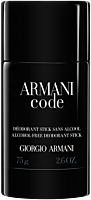 Giorgio Armani Armani Code Pour Homme Deodorant Stick