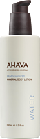 AHAVA Deadsea Water Mineral Body Lotion