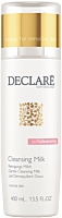 Declaré Soft Cleansing Cleansing Milk