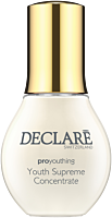 Declaré Pro Youthing Youth Supreme Concentrate