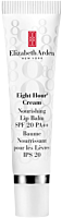 Elizabeth Arden Eight Hour Nourishing Lip Balm SPF 20