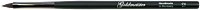 Fantasia Lippenpinsel, Toray-Haar