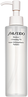 Shiseido Generic Skincare Perfect Cleansing Oil