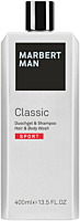 Marbert Man Classic Sport Shower Gel
