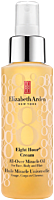 Elizabeth Arden Eight Hour All Over Miracle Oil