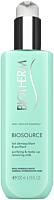 Biotherm Biosource Lait Démaquillant PNM