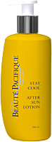 Beauté Pacifique Stay Cool After Sun Lotion
