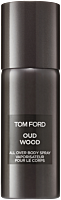TOM FORD Oud Wood All Over Body Spray