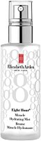Elizabeth Arden Eight Hour Miracle Hydrating Mist