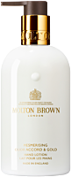 Molton Brown Mesmerising Oudh Accord & Gold Handlotion