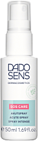 DADO SENS SOS Care Akutspray