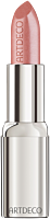 Artdeco High Performance Lipstick