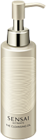 Sensai Ultimate The Cleansing Oil