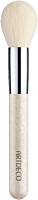 Artdeco Multi Powder Brush