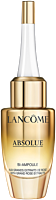 Lancôme Absolue Ultimate Repair Bi-Ampoule