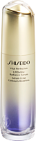 Shiseido Vital Perfection Liftdefine Radiance Serum