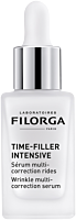 Filorga Time-Filler Intensive