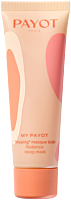 Payot My Payot Masque Sleep & Glow
