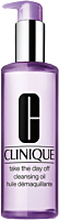 Clinique Take the Day Off Cleansing Oil