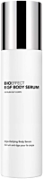 Bioeffect EGF Body Serum