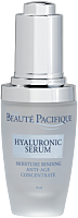 Beauté Pacifique Symphonique Hyaluronic Serum