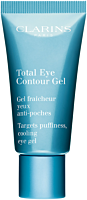 CLARINS Total Eye Contour Gel