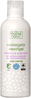 Matas Beauty Natur Waschgel