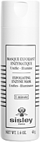Sisley Masque Exfoliant Enzymatique