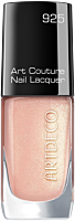 Artdeco Art Couture Nail Lacquer Pearl