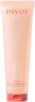 Payot Nue Gelée Démaquillante D´Tox
