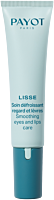 Payot Lisse Soin Défroissant Regard et Lèvres