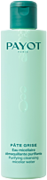 Payot Pâte Grise Eau Micellaire Démaquillante Purifiante