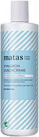 Matas Beauty Hyaluron Duschcreme