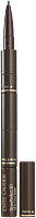 Estée Lauder Browperfect 3D All-In-One Styler