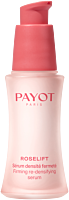 Payot Roselift Sérum Densité Fermeté