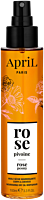 April Body and Hair Nourrishing Dry Oil Rose Peony