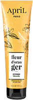 April Soft Body Scrub Orange Blossom