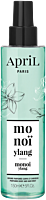 April Body Mist Monoï Ylang