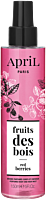 April Body Mist Red Berries